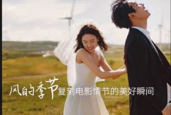 -北遇映画PHOTO GRAPHY STUDIO