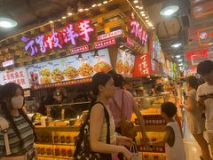 -周小亮丁家坡洋芋(全国总店)