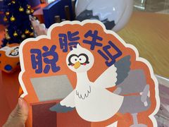 -KK ONE(京基滨河时代店)