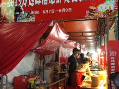 -万达广场(南京江宁店)