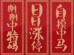 -凯乐会量贩KTV(国防大厦总店)