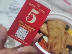 -朴大叔拌饭(上海真如环宇城店)