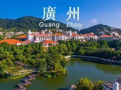 -广州凤凰城酒店-维也纳西餐厅