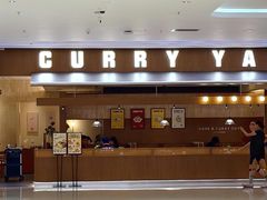 -CURRY YA 熟成咖哩專門店(深圳湾万象城店)