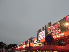 -东晓胜汇里(南洲北路店)