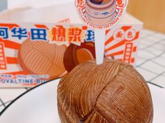 -好利来(东直门银座店)