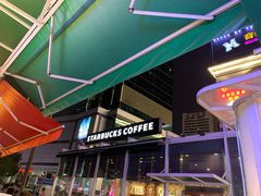 -星巴克(深圳佳宁娜友谊广场店)