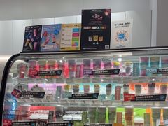 -Blueglass酸奶(华贸购物中心店)