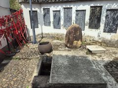 -白鹿洞书院