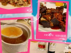 -虹迎轩·中餐厅(虹桥迎宾馆店)