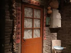 -和平菓局(王府井店)