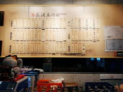 -朱洪元苏式面馆(绿宝广场店)