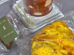 -野上麦田(中贸广场店)