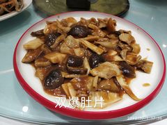 -大眼锅贴水饺(河东店)