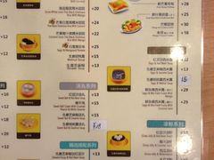 菜单-Migo芒果掂(金鹏大厦店)