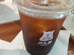-丹礼糖甜品