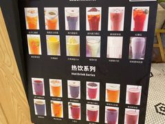 -MUSANG KING猫山王(龙湖杭州滨江天街店)