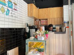 -赏饮·WILL TEA