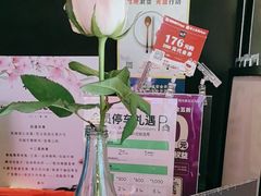 -杭儿风餐厅(嘉里中心店)