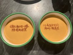 -南门四季铜锅涮肉(左家庄店)