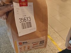 -麦当劳(上海虹桥站30B检票口楼上)