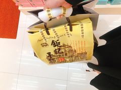 -钜记手信(新马路旗舰店)