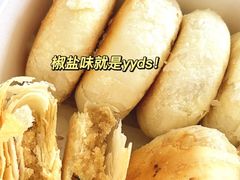 -矮子馅饼(大成路店)