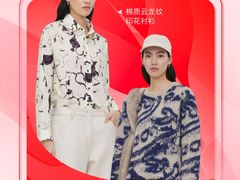 -皇城恒隆广场