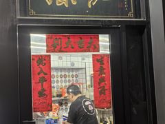 -陈记甜品窝(中山北路店)