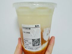 -雾鲜(KKMALL店)