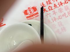 -堂瓦里·33年传统赣菜(第一街区店)