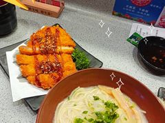 炸猪排拉面-友壹町寿司(佛山新DNA店)