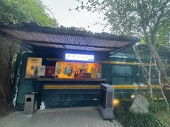 -湖南别院·美学庭院餐厅(惠阳店)
