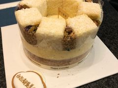 聪明蛋糕-半勺舒舒生日蛋糕店