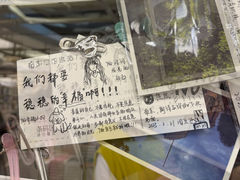 -先锋书店(五台山总店)