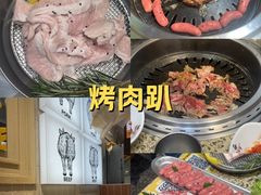-安又胖韩国烤肉(泰达永旺店)