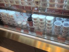 -三元梅园(团结湖店)