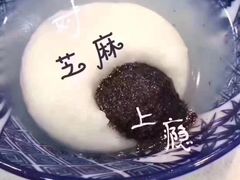 -Z家吃货联盟(南三院店)
