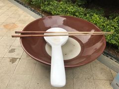 -汇雅温泉
