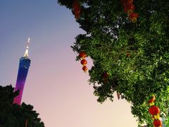 -海心沙亚运公园