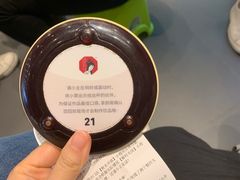 -茶颜悦色(花园道店)