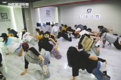 -星城街舞