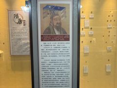 -隋唐大运河文化博物馆
