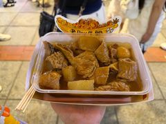 -老day牛杂(官也街总店)