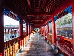 -蝶舞清江·恩施云顶景区(黄鹤峰林)