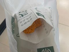 -尚酥坊·手工點心(七里庙店)