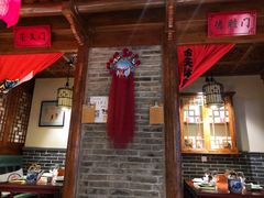 大堂-北平食府(马鞍山路店)