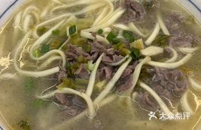 Snow Cabbage and Fresh Beef Handmade Noodles