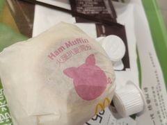 -麦当劳(光新乐购店)