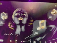 -星耀KTV(江汉路新佳丽时尚广场店)